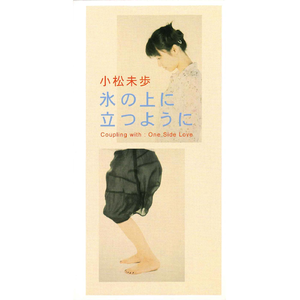 性欧美❌❌潮喷孕妇吞精
