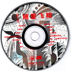 性欧美❌❌潮喷孕妇吞精
