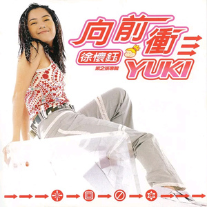 性欧美❌❌潮喷孕妇吞精
