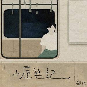 性欧美❌❌潮喷孕妇吞精
