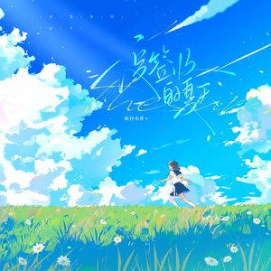 性欧美❌❌潮喷孕妇吞精
