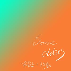 性欧美❌❌潮喷孕妇吞精
