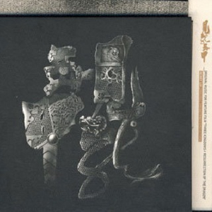 性欧美❌❌潮喷孕妇吞精
