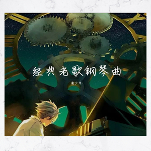 性欧美❌❌潮喷孕妇吞精
